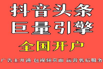微博信息流中用户参与度提升的秘诀