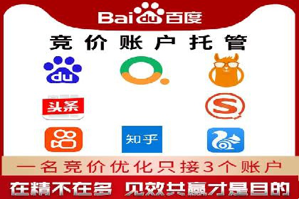 SEM推广技巧：实战案例教你打造爆款产品