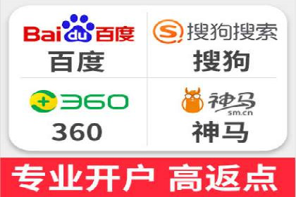 某某sem推广公司案例揭秘：如何精准定位目标用户群体
